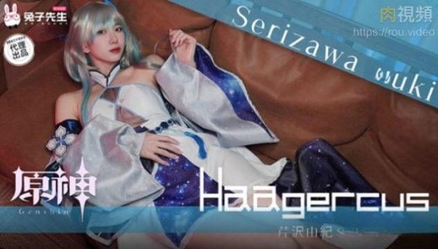 Check hàng em sinh viên Nhật Bản thích cosplay khi chịch